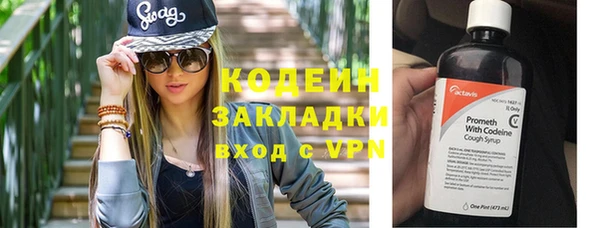 не бодяженный Семилуки