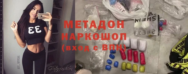 дживик Алзамай