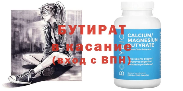 jwh Семикаракорск
