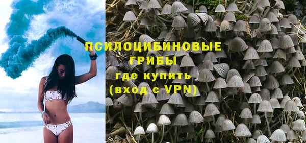 каннабис Армянск
