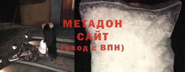 не бодяженный Семилуки