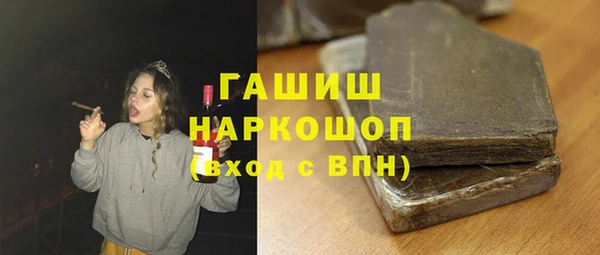 дживик Алзамай