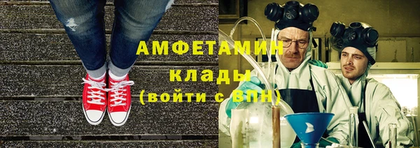 дживик Алзамай