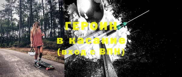 гидропоника Семёнов