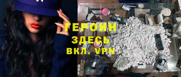 jwh Семикаракорск