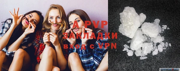 СК Аркадак