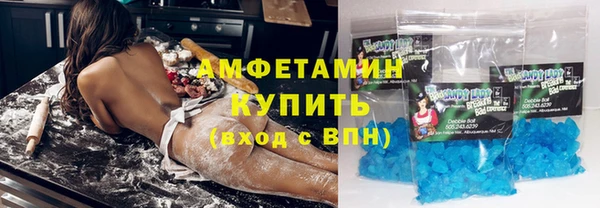 марки lsd Алексеевка