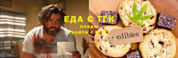 СК Аркадак