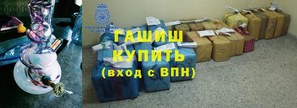 не бодяженный Семилуки