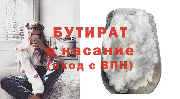 дживик Алзамай