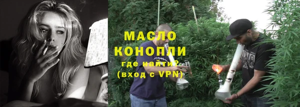 марки lsd Алексеевка