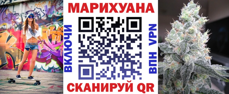 Бошки марихуана индика  Буйнакск 